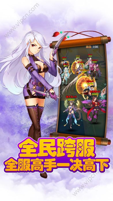 玩具熊游戏5正版 