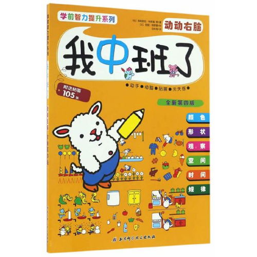 飞智游戏厅最新版 