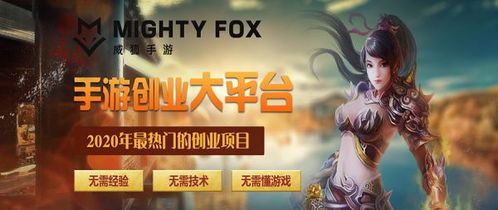 收纳午餐盒游戏免广告版 