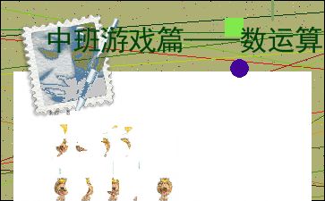 我要翘班游戏大全下载 