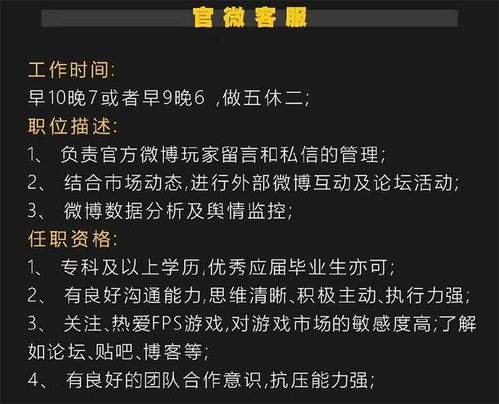 连点器游戏专用免费版 