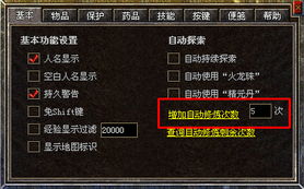 f12游戏,F12游戏深度解析