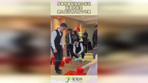恶搞之家卡丁车游戏手机版下载 