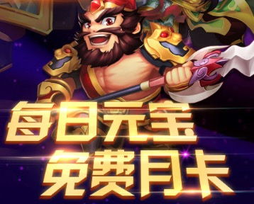 遗民游戏手机最新版2024下载安装 