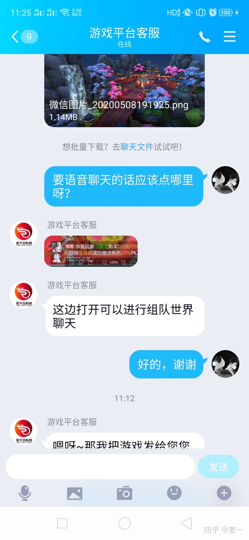 游戏公司是做什么的,打造虚拟世界的幕后英雄