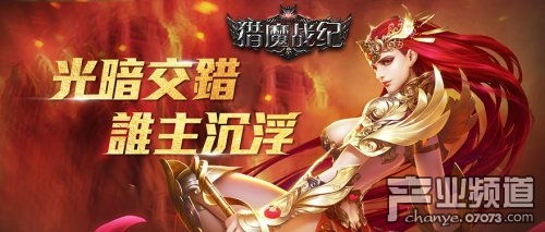 变态魔域游戏,变态魔域游戏深度解析