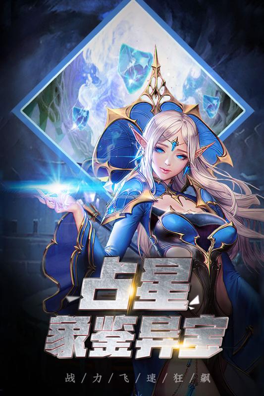 火星幸存者无限金币版 