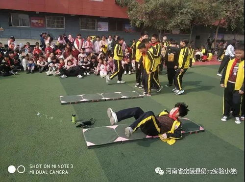 小学五年级体育课游戏,快乐成长——五年级体育课游戏大集合”