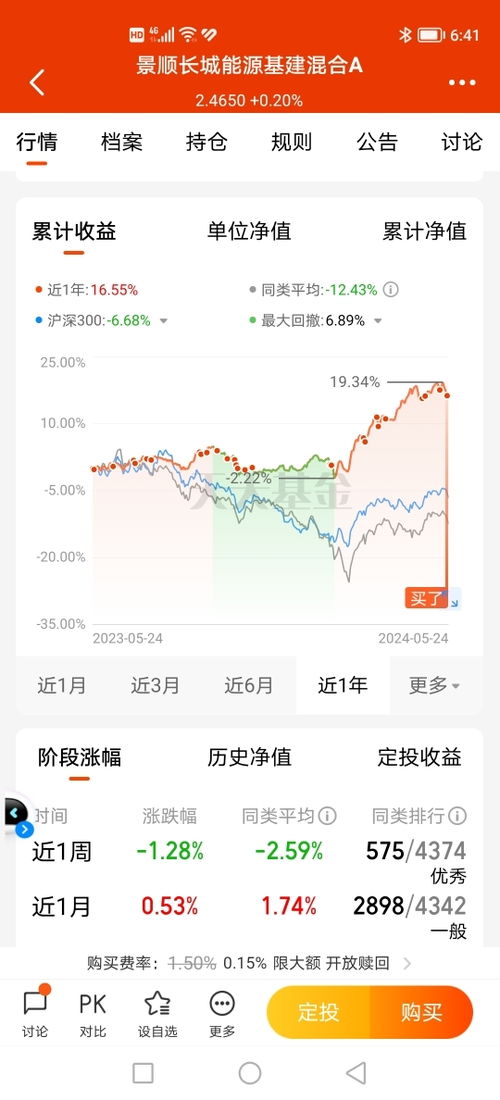 布卡云游戏永久免费版 