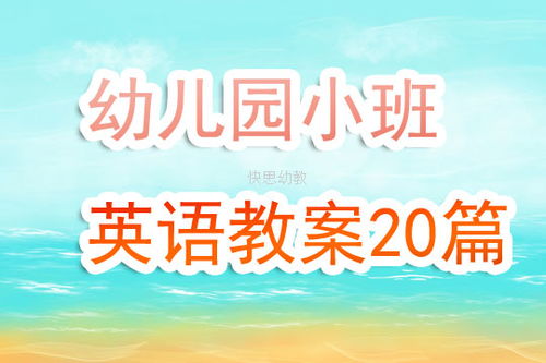 学而思小班app官方版下载 