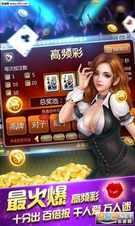 不一样的度假村游戏下载 