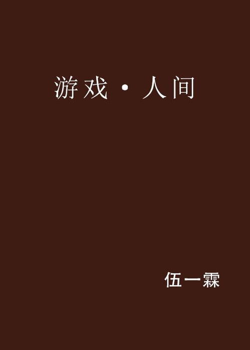 MP3提取转换器(SuperMP3Converter) 