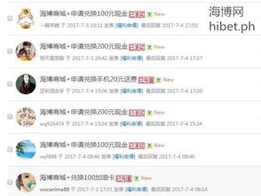 解压高手赚钱游戏 