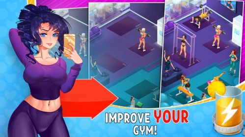 粉末游戏不用登录版 