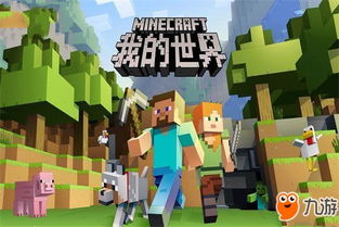 兔玩网 