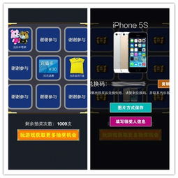 弹壳特攻队礼包码兑换游戏 