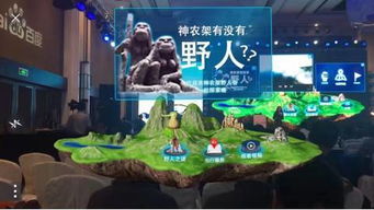 nightgamer游戏网瘾少女 