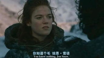 权利的游戏女野人,女野人的崛起之路