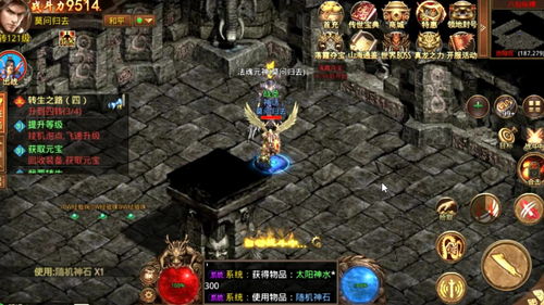 下载桌面游戏,畅享欢乐时光