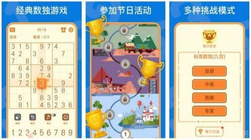 九数字游戏,揭秘数字背后的神秘世界