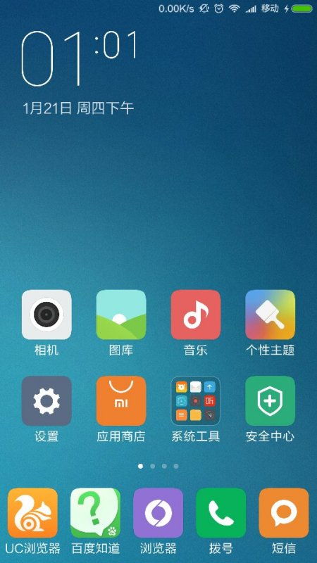 qq游戏大厅手机版 