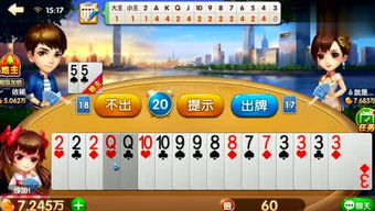 靠谱讲书手机app下载地址 