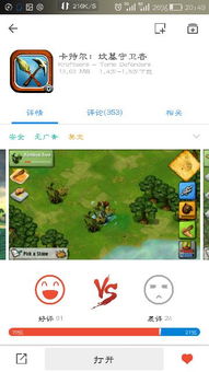 标本零恐怖生存联机版 