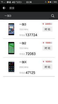电是怎么形成的游戏 