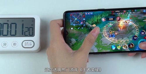 充电小站最新版游戏下载2024 