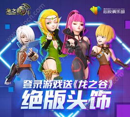 泡泡大作战游戏手机游戏 