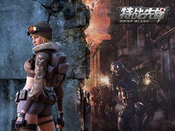 姜饼人王国内置菜单版 