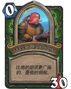 泡泡大作战游戏手机游戏 