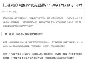 身份证号码查询app下载安装 