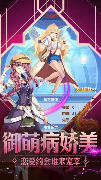 555游戏攻略app安卓免费版 