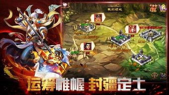 大话西游手游网易正版官网版 