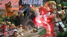 乐高幻影忍者游戏 