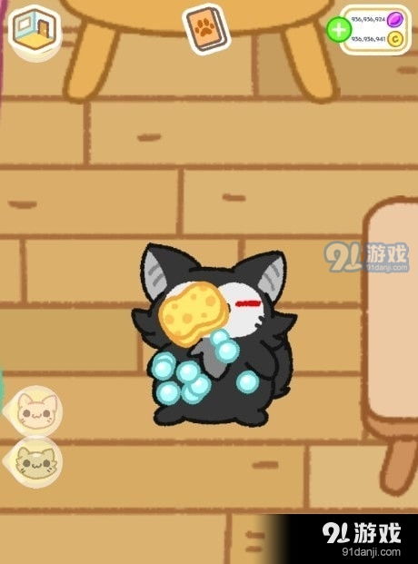 站住抓小偷 