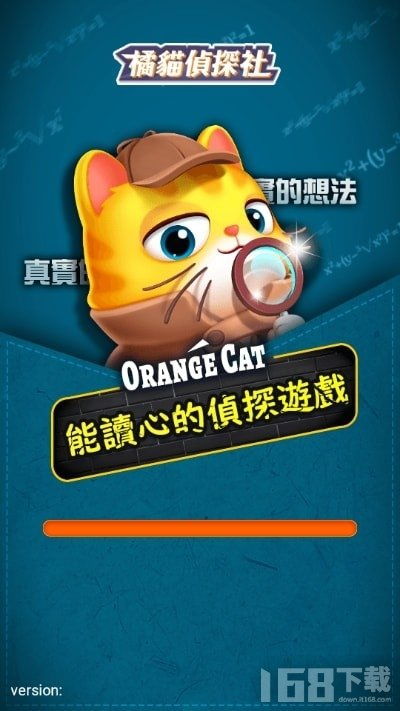 猫游戏小说,猫界游戏传奇