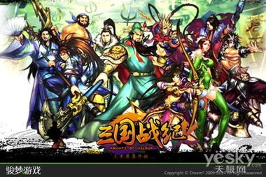 CounterShootingStrikeGame游戏官方版2024下载 