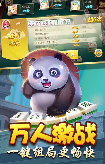 乐迪送 