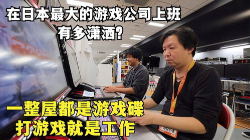 做我女朋友好吗 
