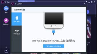 糖果灾难苹果手机下载 