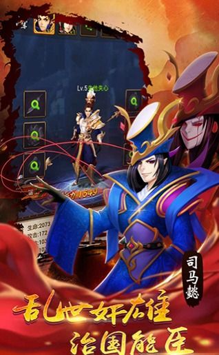 地铁跑酷修改器版无限角色无限滑板无限钥匙 