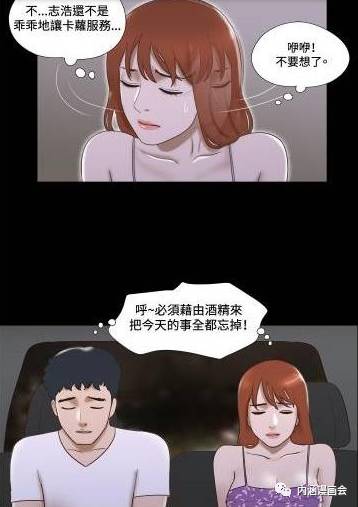 5177漫画网 