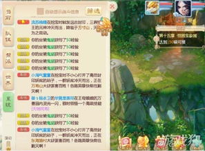 王者空白昵称 