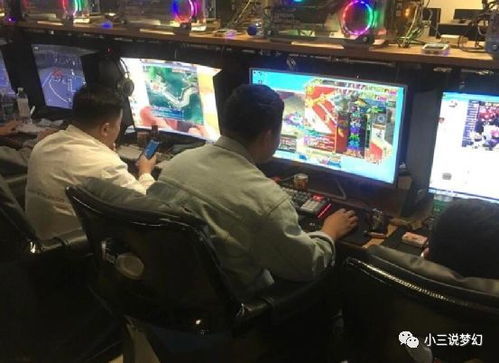 网吧老板模拟器中文版 