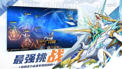 游戏奥奇传说,探索神秘世界的奥秘