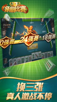 游戏辅助框架官方版 