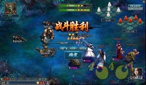 18游戏盒免费版 