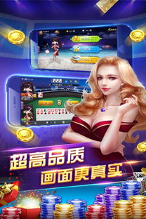 捕鱼炸翻天官方正版 